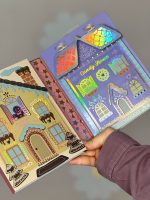پالت سایه خانه شکلاتی برند آیگودکو
