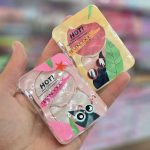هایلایتر و رژگونه سون کول